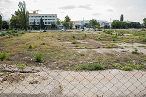 Галерия